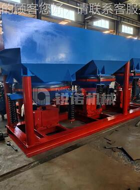 锯齿波跳汰机3 JJT5-2T6-型 萤石钨矿金冶合炼厂钢炉渣金颗粒回收