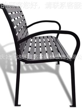 厂家加工实制公园椅户外休闲木长椅子广场靠小区带背扶手HCW279金