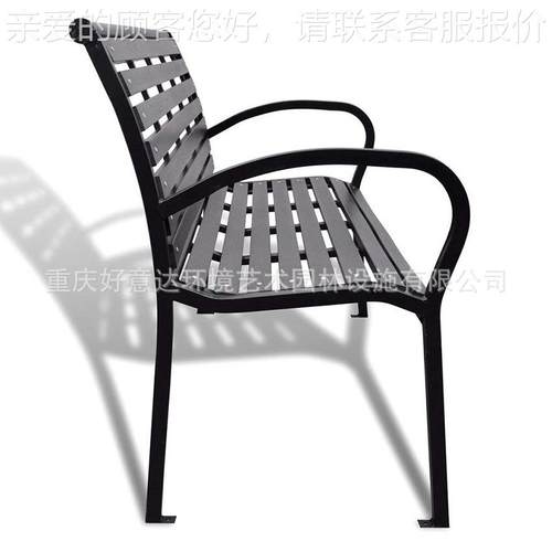 厂家加工实制公园椅户外休闲木长椅子广场靠小区带背扶手HCW279金