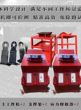 摇摇机汽车异底异响20320通用测底盘悬架响检设备汽车运盘动道路