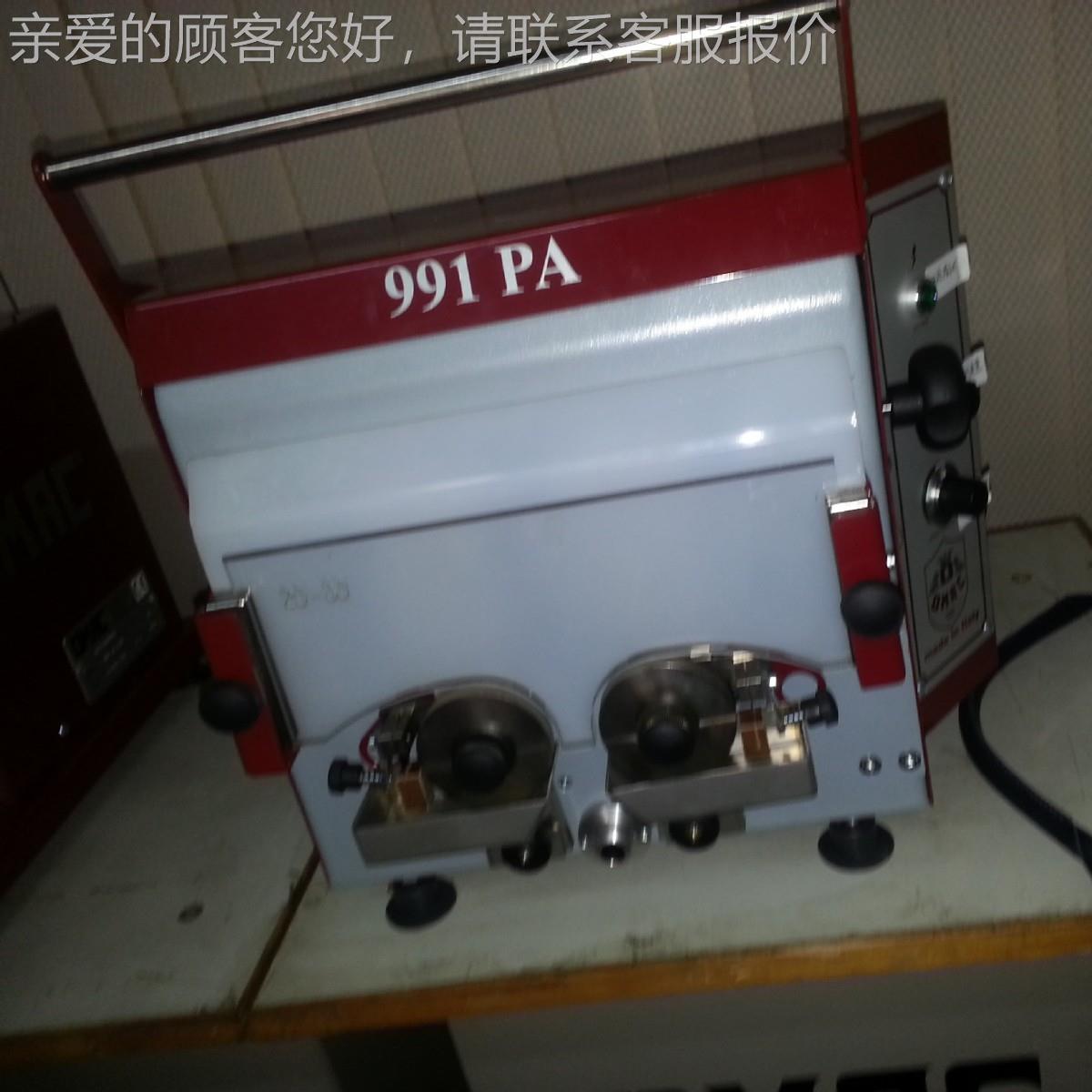 边皮带油9边机1｜垂直式｜腰带｜肩双带｜表带染边991PA封边｜9PA
