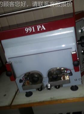 边皮带油9边机1｜垂直式｜腰带｜肩双带｜表带染边991PA封边｜9PA