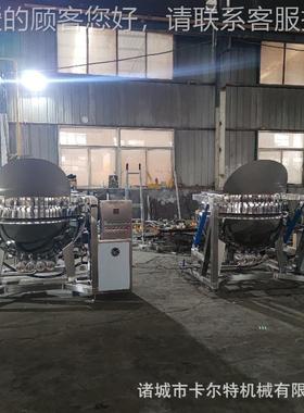 鹌鹑蛋红烧预煮锅海肉参焯龙虾翻筐预煮锅半成DZN品蔬杀青菜水锅