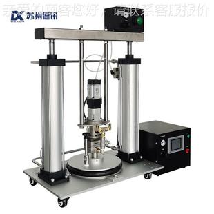 行苏德单液压盘泵江供胶设备齿轮泵计量精密输出操571作简单讯运