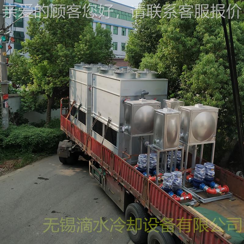 热销中央调专DS-N150T靠用闭式冷却塔 空量可 24小时连质续不升温