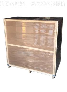 打样用等倍 捻机袜羊毛厂衫厂针织厂用并捻机 可设定LD-BN6捻度记