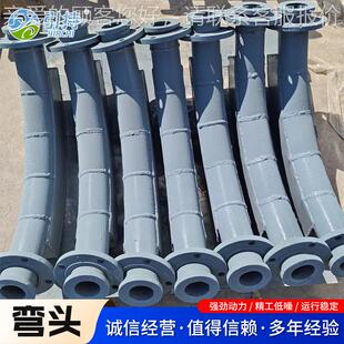 道排弯头气气力输送设备424排管罗茨风机管道 90°气管道弯头