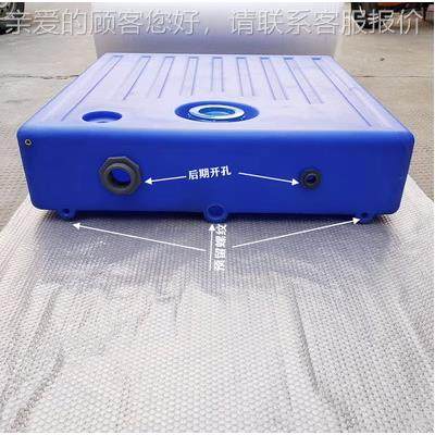 房卧式塑顶料水箱PE车污水加箱车洗澡户外储水桶方形食品96775级,户外/登山/野营/旅行用品,水桶,淘宝优惠券,粉丝福利购,淘宝优惠卷