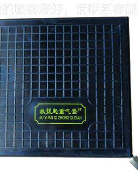 交通事83804故救援方气囊起垫重气道路桥形梁气动重起气垫