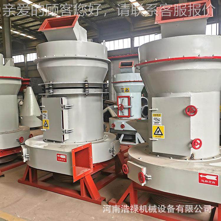 石灰石高压磨高 压悬辊 腻磨子机粉磨粉YG75设备,机械设备,粉碎机,淘宝优惠券,粉丝福利购,淘宝优惠卷