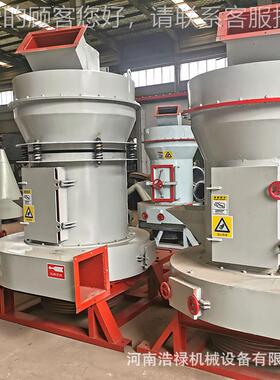 石灰石高压磨高 压悬辊 腻磨子机粉磨粉YG75设备