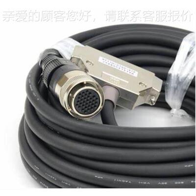 人机界面讯0电缆GGT11H-C1T11H-C100通-C6-7P、GT11H--CNB7S 议价