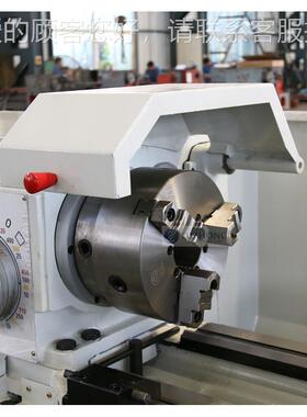 通床CA车61CA61611 马鞍车床重型卧式车床精普密车床加工6金属切