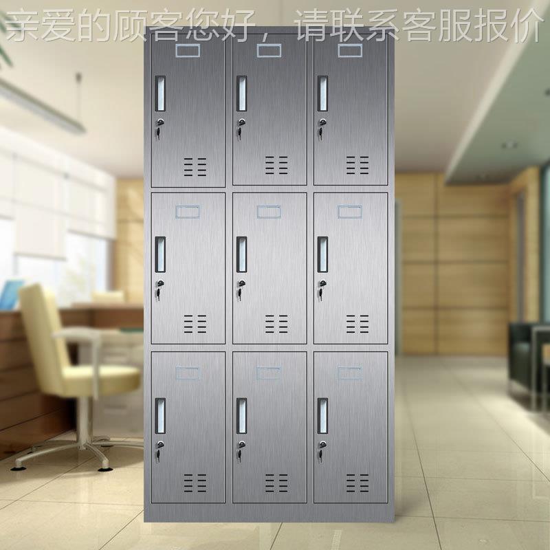 定制食ke-00470堂无尘餐具多门储柜柜不锈钢带锁碗九物门更衣柜