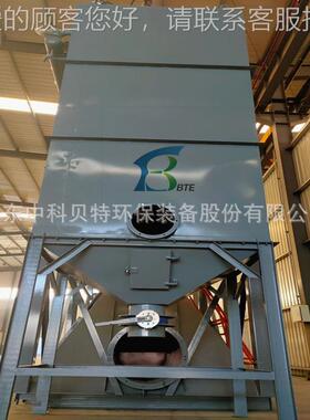 现脉冲布袋除尘器货燃煤锅炉厂发/电厂废式气处BDCC理设备除尘效