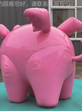 闭气猪猪气 气模猪 各284种造型P模VC通卡气球气球类