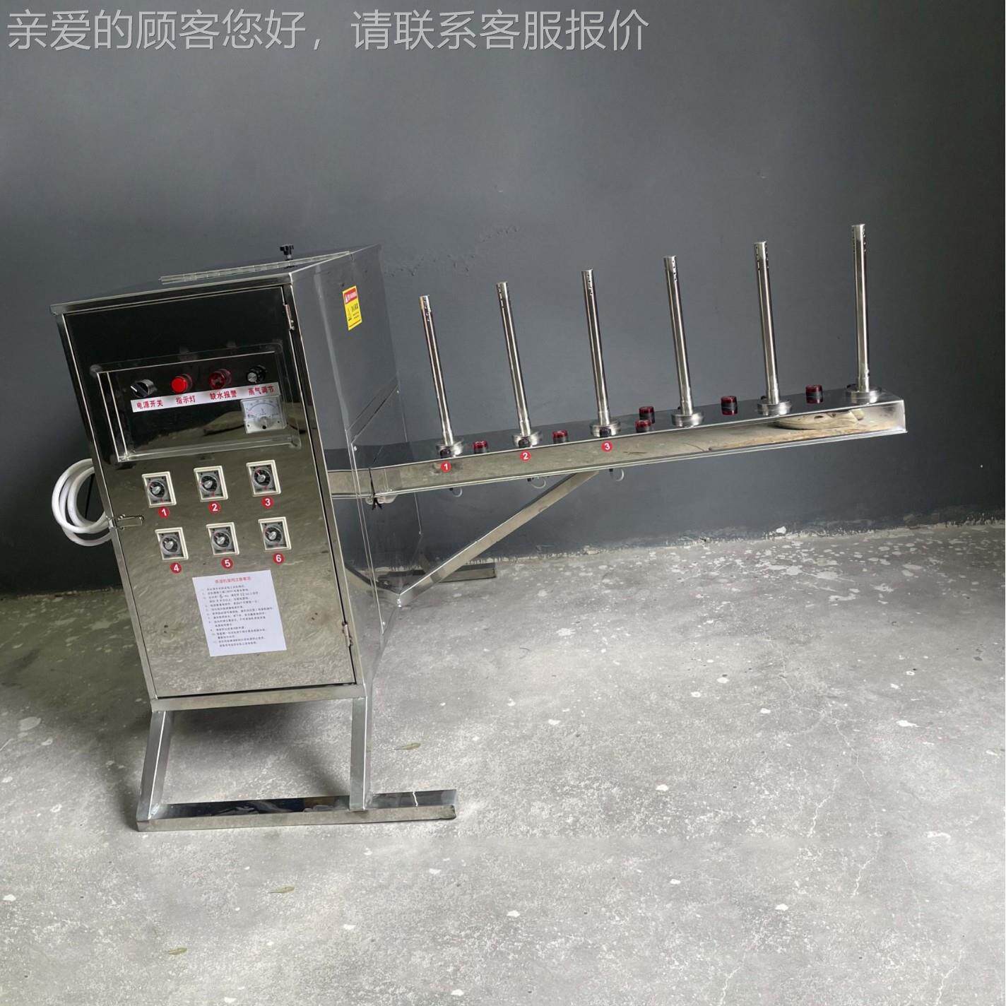 六DAT308B上管直排鞋 面蒸湿机（线款）可加装报警｜灯计时器
