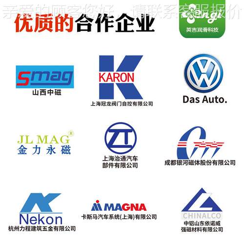 英厂直铝供铝材质切割E510  E5家吉机械冷却液航空材CNC中心水溶