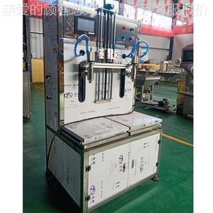 灌称装 洗衣689液润滑油重 机碱剂双头灌桶水机 机 粘稠液体灌装