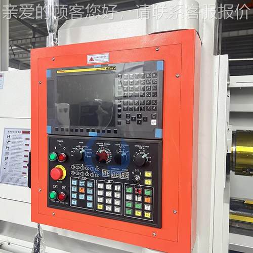 CK6150数车C卧式无级5变速数控机CK6150×床 CK610X200重0切削控