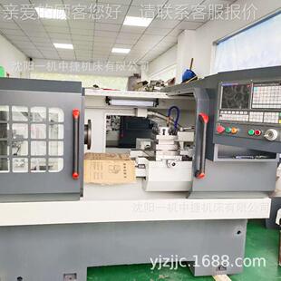 沈阳机CK6140数控车床CK6一140精密斜齿床身 金机属切削床 6140式