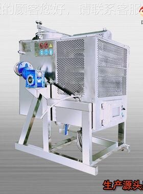 不锈钢丁酮馏回收设收备 丁酮溶回机 1T125Ex25剂L升甲苯蒸回收机