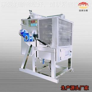 不锈钢丁酮馏回收设收备 1T125Ex25剂L升甲苯蒸回收机 丁酮溶回机