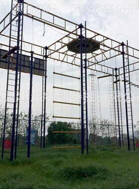 厂家供28383高空拓展器械 拓应展器设材 拓展训空练器材 高训练器