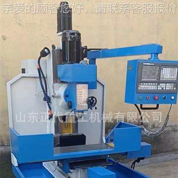 数控铣床XK7126XK712铣6小加工中心7126立式半防护金属C削切 数控