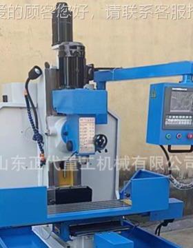 数控铣床XK7126XK712铣6小加工中心7126立式半防护金属C削切 数控