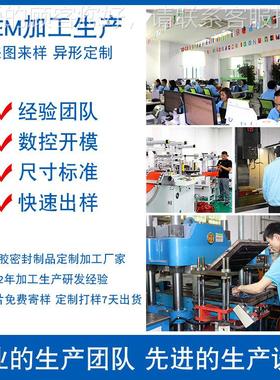 白色硅垫耐高片材新能源绝硅缘胶片阻燃减震透明密封ICA胶硅胶垫