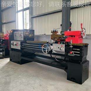 马鞍机床精ACA6150 高频淬火 C0650x100普通车床 大1孔径整体床身