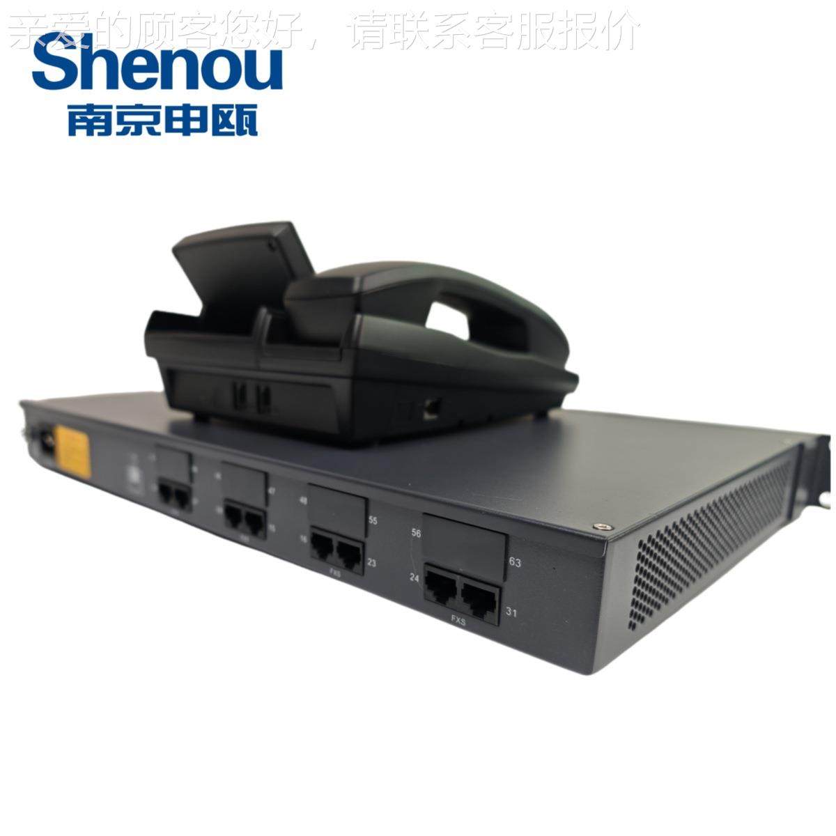 ,SOC申1900S电话录音仪,16路电21868话录音系统,网络管理远瓯