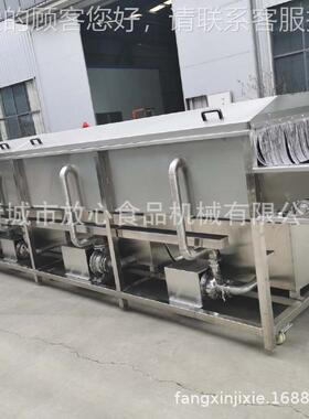 连续式鲜姜清洗机 高压淋大姜姜洗喷机 不CZI锈清钢功能清洗多机