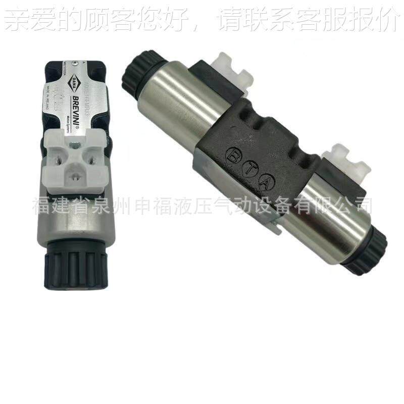 DBREYQLVINI/ARON液压阀AD3E01RCMS12 A3E03C 01 A02 04 05 M3P意
