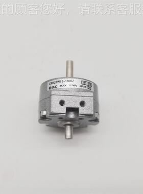 片式摆动气缸CDRB12W CRB2B191W5-90/180/270S D SZ BCDR叶B2BWU