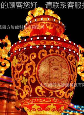 2021新年造美陈春节定元宵节牛年造型传统花会cy1224-2灯led彩灯