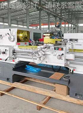 c61CA6150×5a0卧式普通车CA6150x000落1地式普车6250马床鞍车床