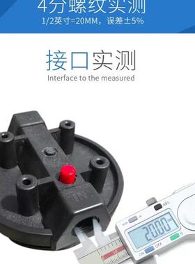 20寸连体滤瓶商用售水机蓝瓶大通量前置过滤器二连体三连体四连体