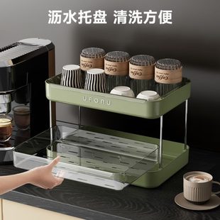 家用桌面置物架厨房客厅大容量杯架自带沥水盘轻奢加杯子收纳架