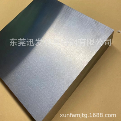 进口KD20钨钢板 日本KD20微粒子超硬合金钢棒 特殊尺寸可加工