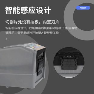 9全自动胶纸切割机保护膜胶带机透明胶带切割机 ZCUT 胶纸机