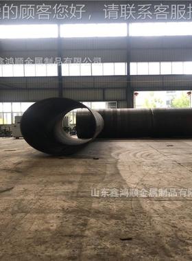 Q90C 3GB5/T0205-201280厚壁直缝钢管 压制打桩用 钢护0筒