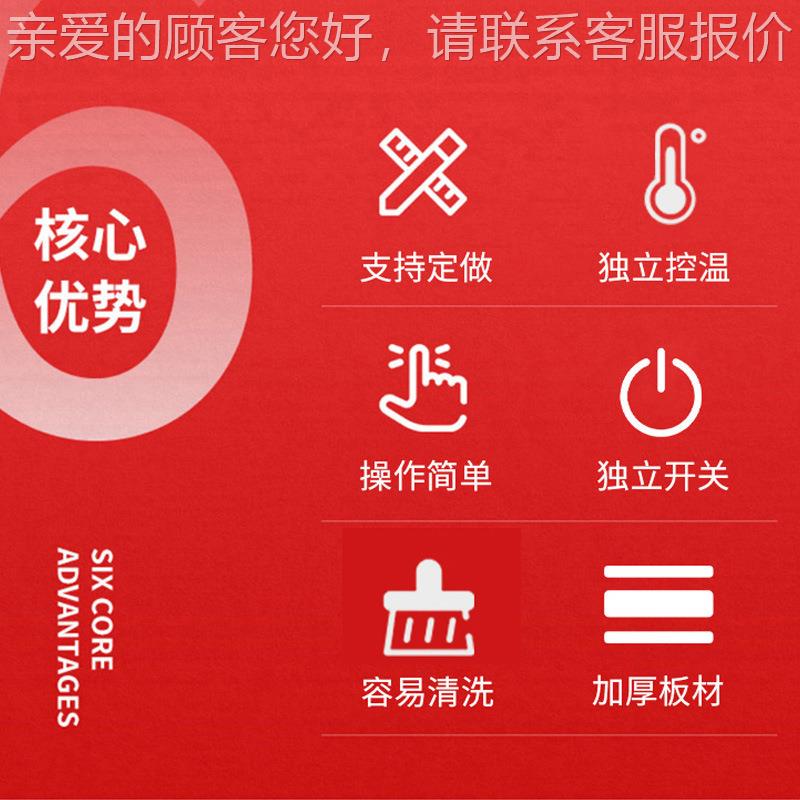 虾章HUF三鱼小丸子机器板燃气丸鱼炉摆摊扯蛋章鱼烧商用机器小吃