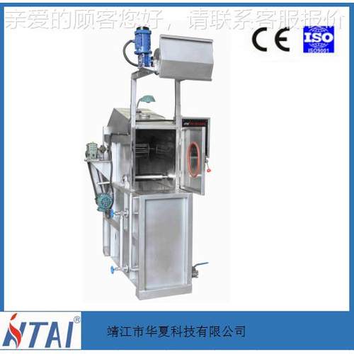 印染机械小染布机厂料家型供应WE-1 织纺面常温绳状染色机