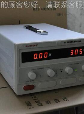 0MP0021D MP20MP20010D020大功率直流稳压电源0-200DV10A 20A开关
