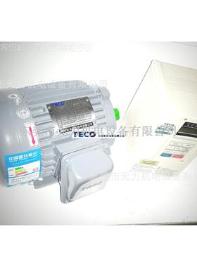 电（厂价直销）ET59981CO东元机马变达频器