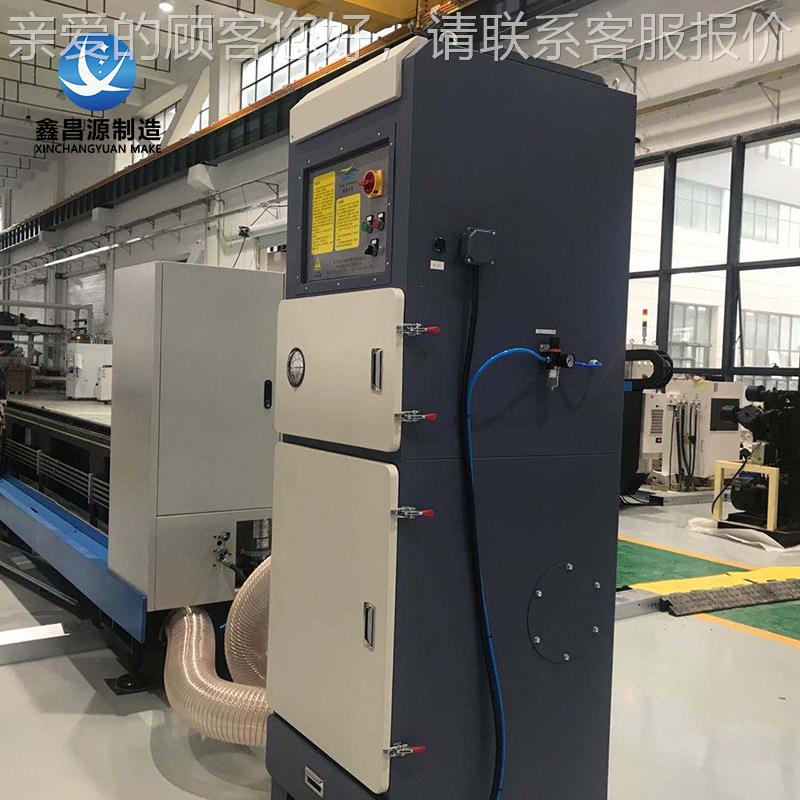 激光割除尘器切 烟机尘净化设备油烟机抛 切割打磨OBB光烟雾净化