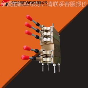 液架FZ45698支纵操阀压组