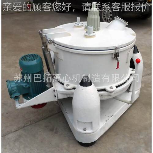 SB型三SB600足密封密大翻盖全衬料 式防腐闭(耐腐塑蚀)离心机